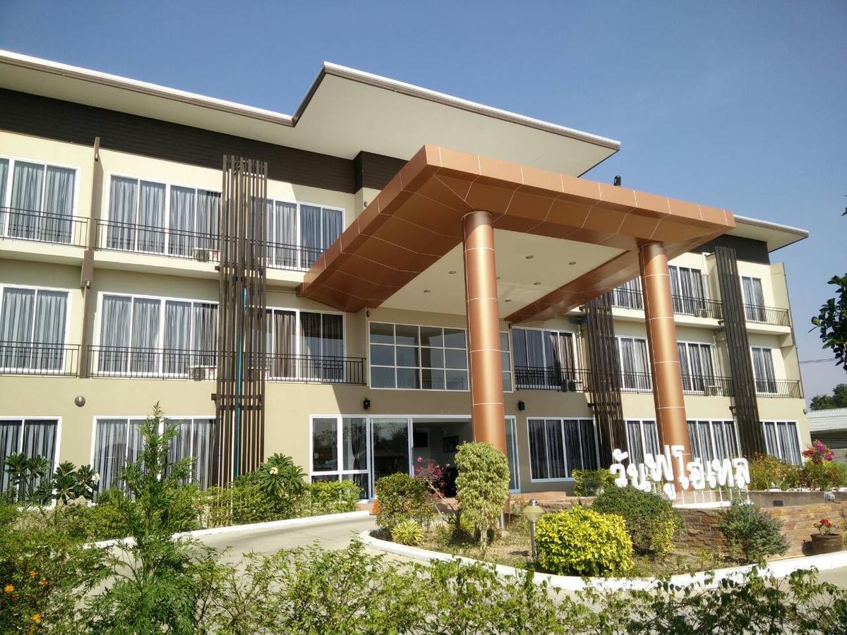 One Fu Hotel Szurin Kültér fotó